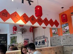 -荆九爷爆炒桥头三嫩(浙大店)