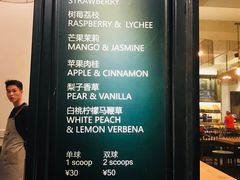 -花马天堂云南餐厅 Lost Heaven(外滩店)