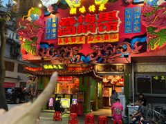 -春梅里卤鹅馆·47年老字号(中山路店)