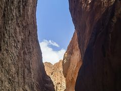 -天山神秘大峡谷