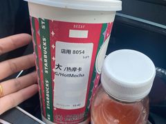 -星巴克(北京新东安)