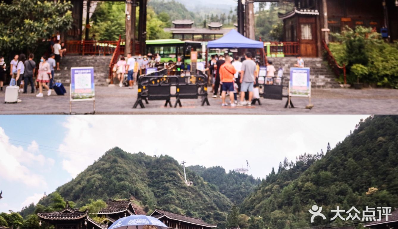 人间仙境贵州西江千户苗寨小众打卡拍照点 