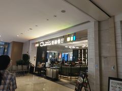 -港丽餐厅(高德置地店)
