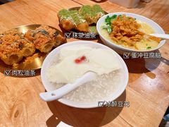 -小豆海棠(嘉兴路店)