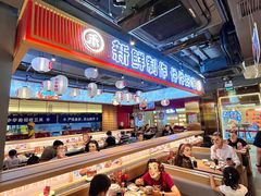 -三禾寿司(君尚店)