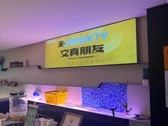 -星聚会KTV(西湖银泰店)