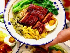 -肥小福·烧鹅专门店(环宇荟店)