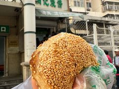 -清真·白记年糕(牛街北口店)