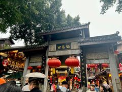 -磁器口古镇