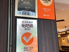 -一哥澳门豆捞·澳门风打边炉(高德置地店)