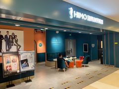 -海马体照相馆(北京apm店)