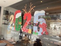 -Eu2+ coffee(上大路店)