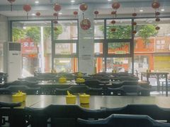 -江万春水饺(安庆总店)