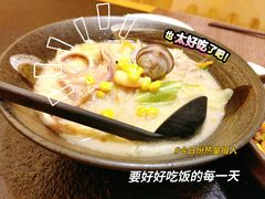 -长崎屋·日本料理·刺身·烧鸟(天河北路店)
