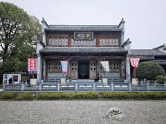 -宏村-南湖书院