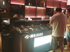 -捞王猪肚鸡火锅(金华义乌之心店)