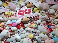 -汤连得温泉馆(宝山店)