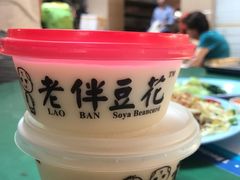 -老伴豆花(麦士威熟食中心店)