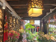 -尽善百年古院餐厅(王家老宅店)