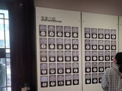 -南京君和堂中医门诊部
