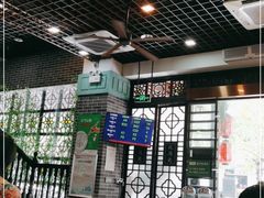 大堂-悦满楼·西关名点·湛江名菜(航空综合大厦店)