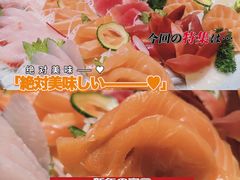 -季夏金枪鱼牛排自助餐厅(海悦天地店)