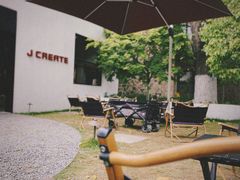 -J Create城市露营咖啡·简餐·宠物(上海动物园店)