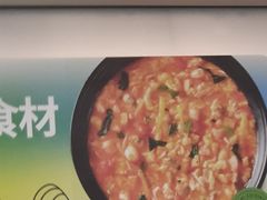 -吕氏疙瘩汤·海鲜新鲁菜(海州利群店)