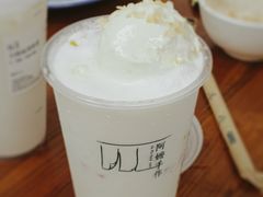 -阿嬷手作(深圳梅林卓悦汇店)