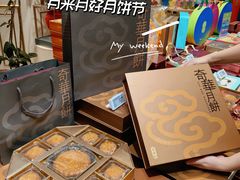 -杭州大厦LSE城市生活超市(杭州大厦店)