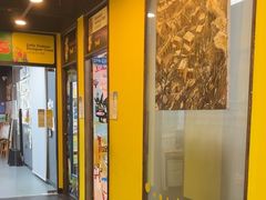 -杨梅红艺术教育(百花教学中心)