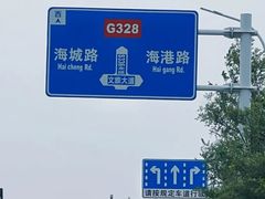 -启东黄金海滩景区