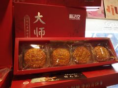 月饼-椰语堂·海南清补凉(友谊阳光城店)