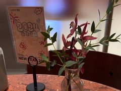 -La Terre乐田(万象城店)