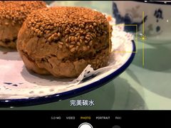 -北门涮肉·炭火铜锅涮肉(什刹海店)