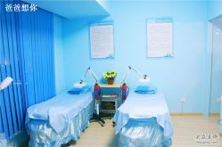 -韩医生专业祛痘连锁机构