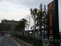 -云城照相馆(龙湖雨山天街店)