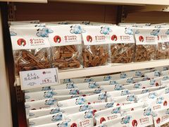 -茶颜悦色(嘉顿一楼吉时赏味游园会店)