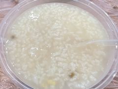 -蓝精灵饺子店