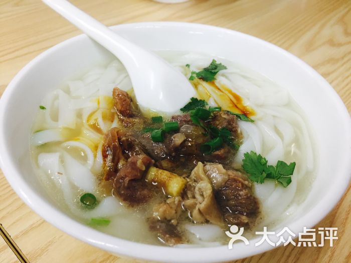 崖口云吞(新悦大信店)图片 - 第17张