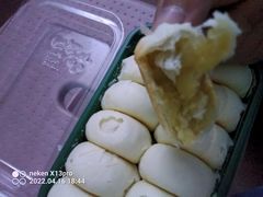 -泸溪河桃酥(壹方城店)