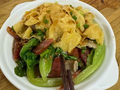 -老牌传统粿汁