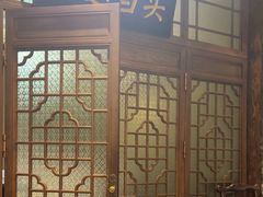 -真定郝家排骨(大十字街店)