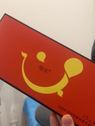 -和颜一美轻医美连锁