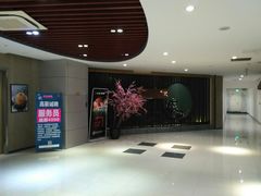 -金汇四季广场
