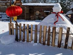 -沈阳奥体冰雪嘉年华