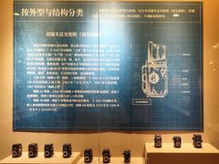 -上海三山会馆