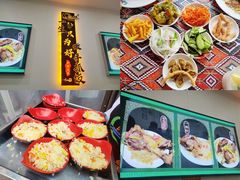 -民杨抓饭(柏香苑店)