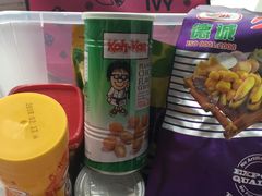 -常青藤食品(成贤街店)