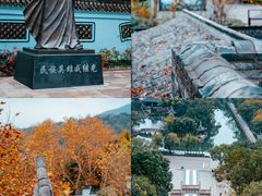 -台州府城(江南长城)